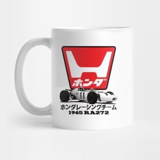 Vintage Racer F1 Mug